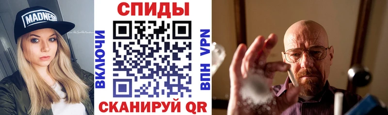 АМФ 98%  купить   Белоярский 
