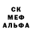 Amphetamine VHQ Yadviga Zabolotnaya