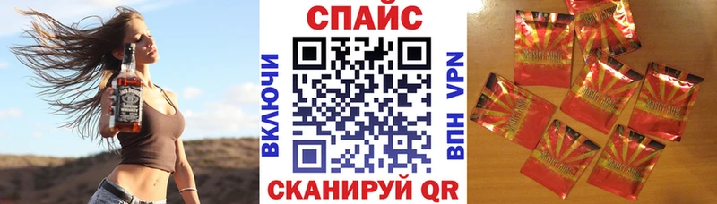 как найти закладки  Белоярский  БУТИРАТ оксибутират 