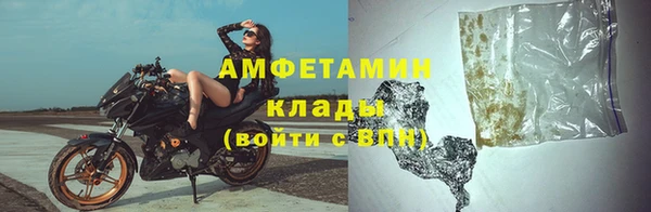 экстази Алексин