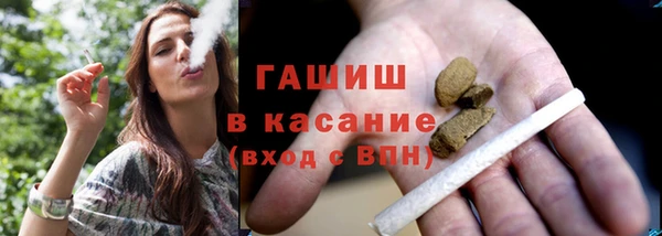 соль курить ск Алексеевка