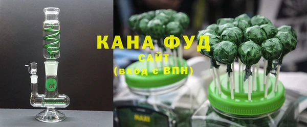 соль курить ск Алексеевка