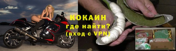 дистиллят марихуана Пролетарск