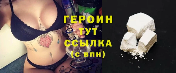 каннабис Приозерск