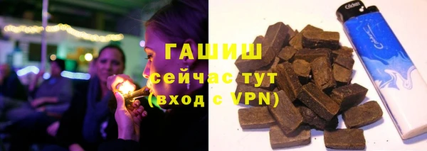 прущая мука Алзамай