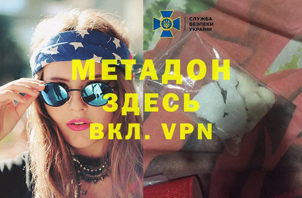 соль курить ск Алексеевка