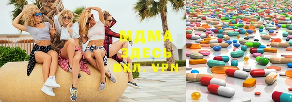 соль курить ск Алексеевка