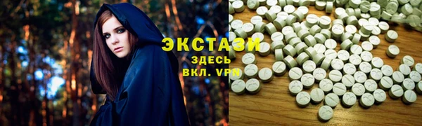 прущая мука Алзамай
