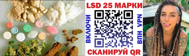 купить  цена  Белоярский  ЛСД экстази ecstasy 